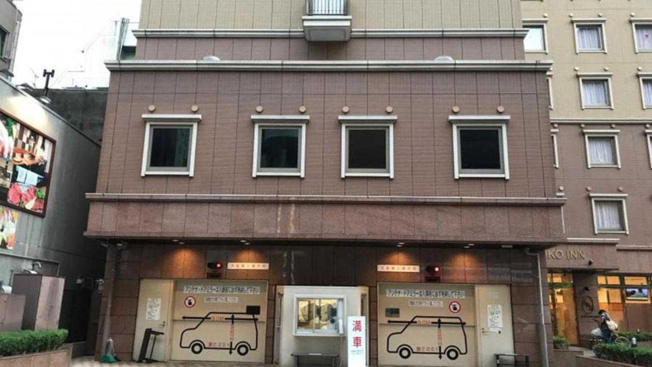 Toyoko Inn Kumamoto Shin-Shigai Extérieur photo
