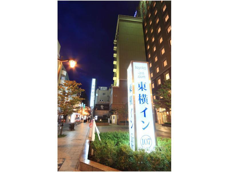 Toyoko Inn Kumamoto Shin-Shigai Extérieur photo